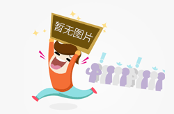 “铁拳”行动｜北京公布一批典型案例 涉及价格违法、商标侵权等